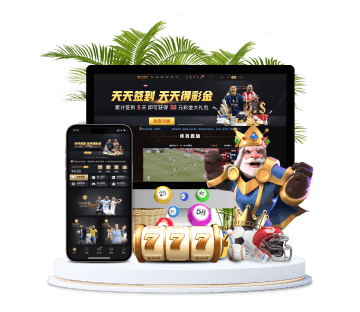 ob体育全站APP手机版